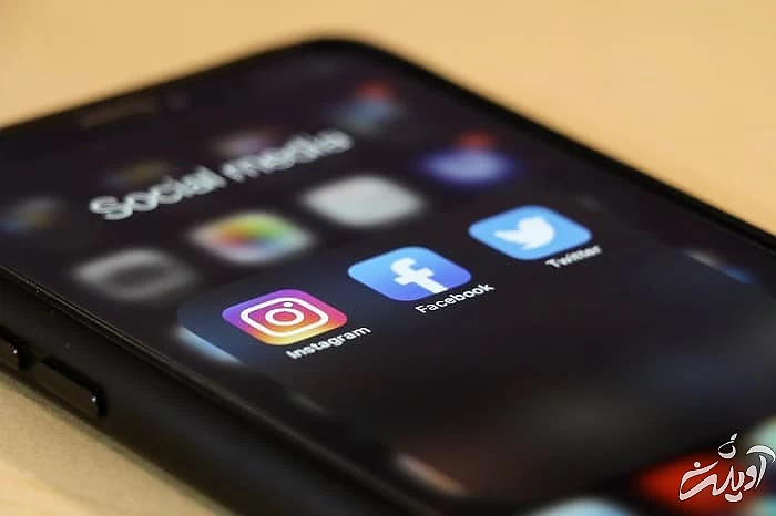 شبکه های اجتماعی فضای مجازی